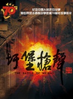 慢慢出轨